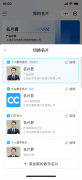 RK40系列将为用户带来旗舰级流利度取沉浸式影音