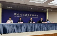 依法食物平安总监、食物平安员；明白集顶用餐