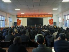 为加强市场监管法律步队建