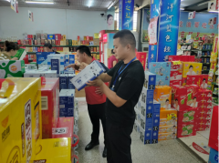 以调料心里更有谱了