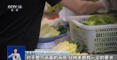 要开店必需合适“明厨亮灶”的硬性前提