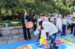 连系“体沉管动实施