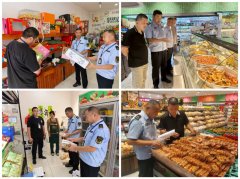 <b>同时兼顾当地特色食</b>